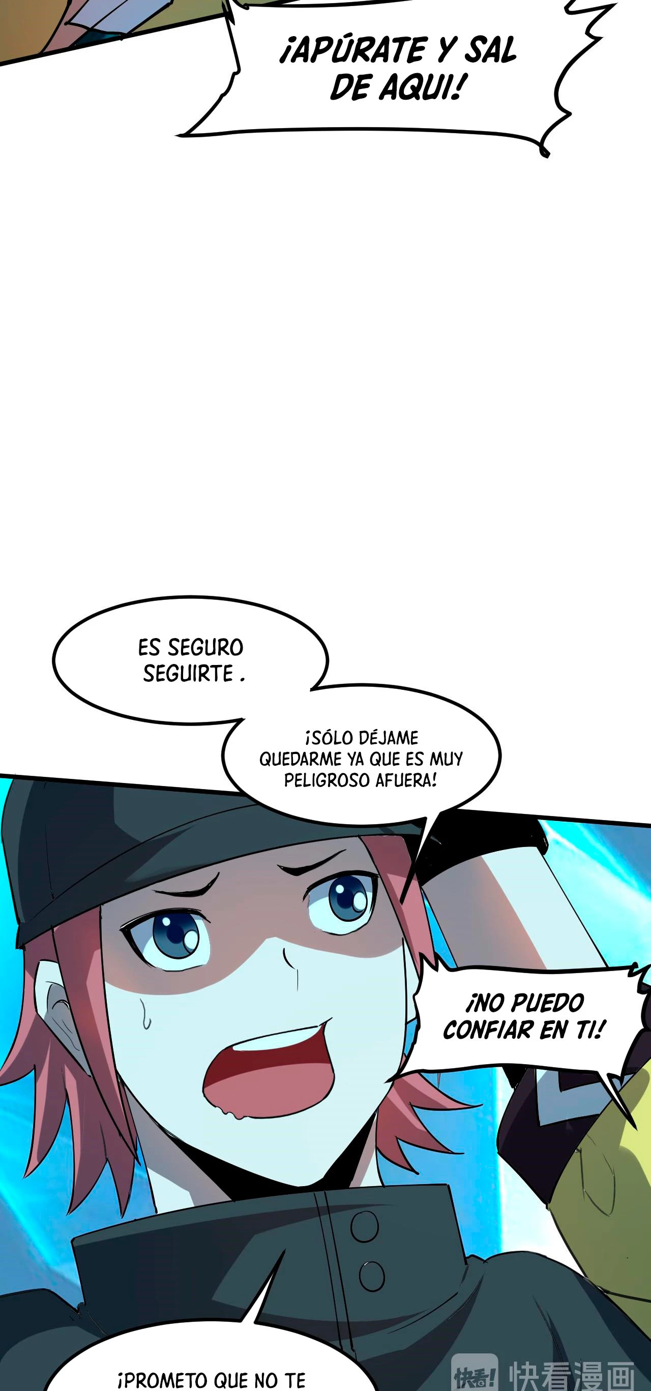 El rey de los errores > Capitulo 15 > Page 591